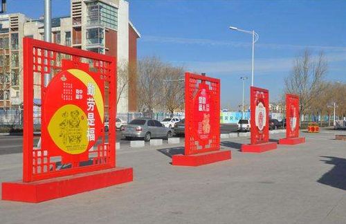 聊城與濟寧廣告牌、宣傳欄制作加工指南——以濟寧創銳廣告為例