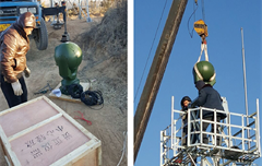 2015年12月吉林市林業局老爺嶺林區重點火險區綜合治理三期工程建設項目